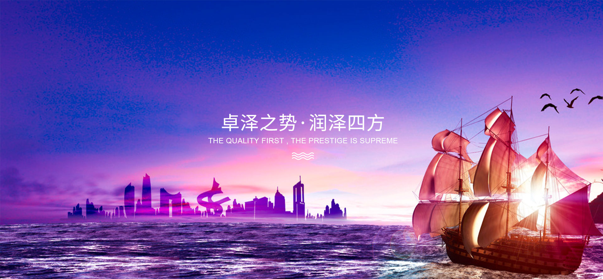 螺桿泵,單螺桿泵,雙螺桿泵,三螺桿泵-天津市瑞德螺桿泵有限公司